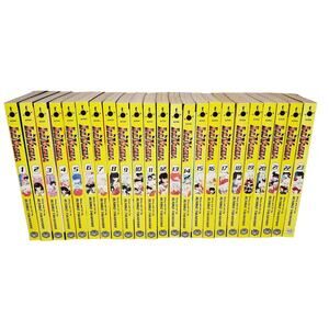LNew-InuYasha Vintage '03 Complete 1-23 Solid Run Action Eng Rumiko Takahashi